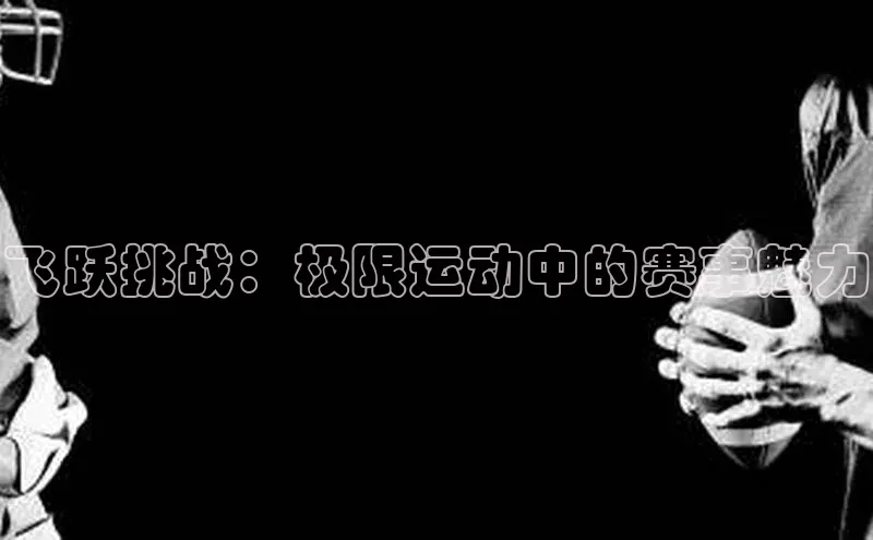 williamhill中国官方网站