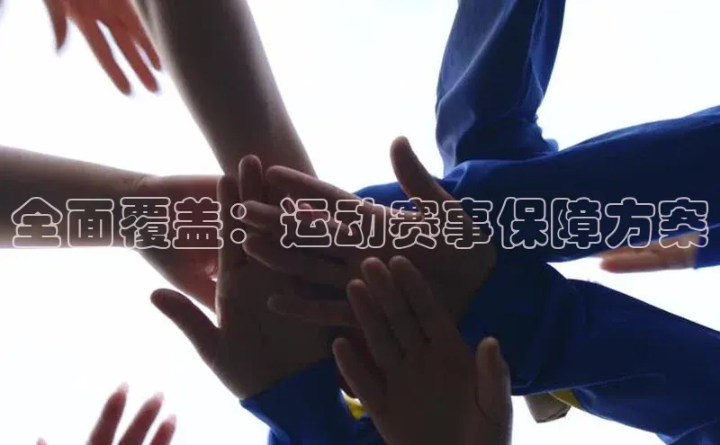 william威廉官网