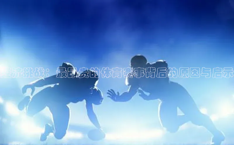 威廉希尔手机版登录入口