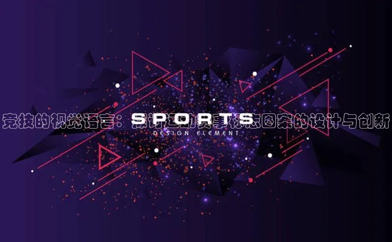 williamhill威廉希尔官网