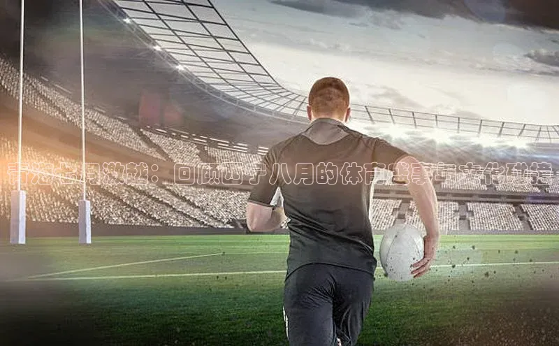 威廉希尔WilliamHill官方网站