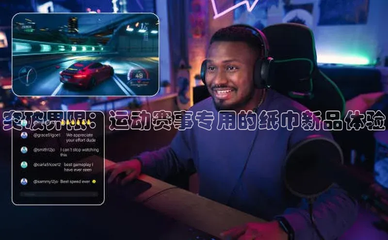 WilliamHill中文官方网站