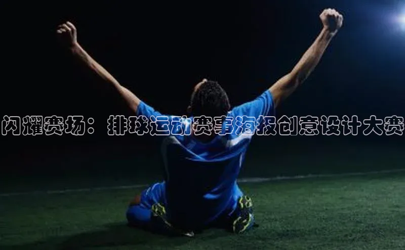 williamhill体育在线平台