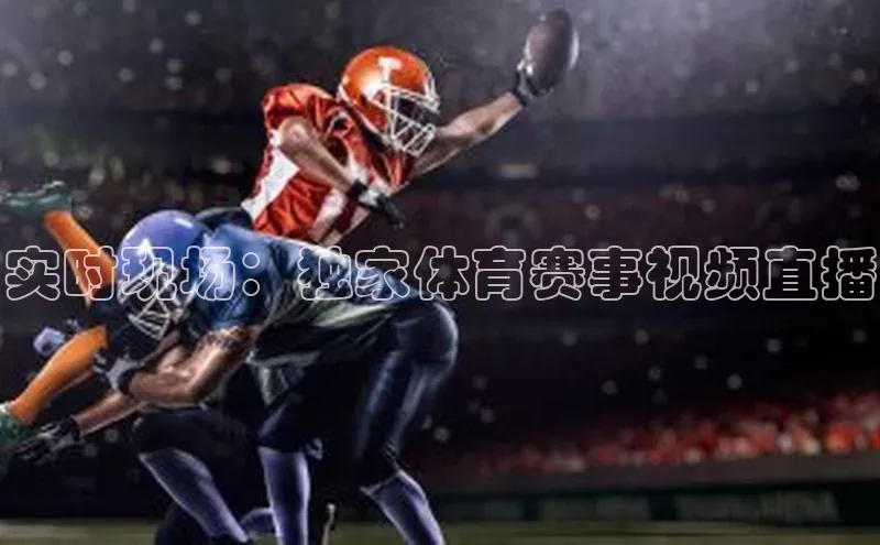 williamhill英国威廉希尔