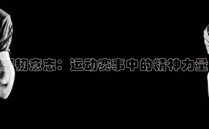 williamhill官网登录入口