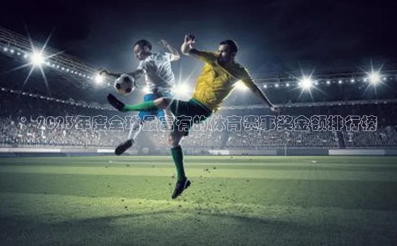 威廉williamhill官网在线登录