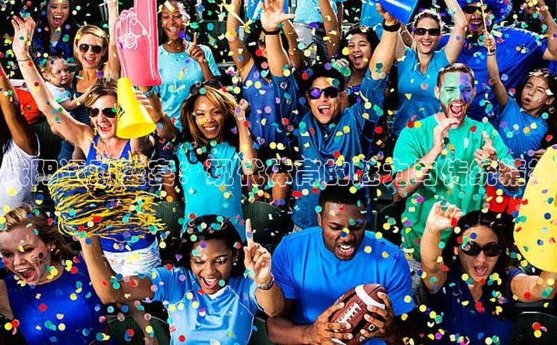 威廉体育williamhill