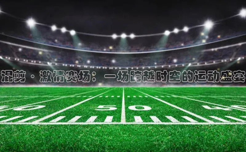 william威廉官网