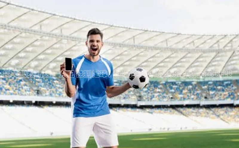 williamhill网页版登录入口