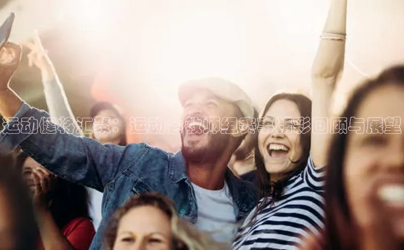 威廉williamhill官网在线登录