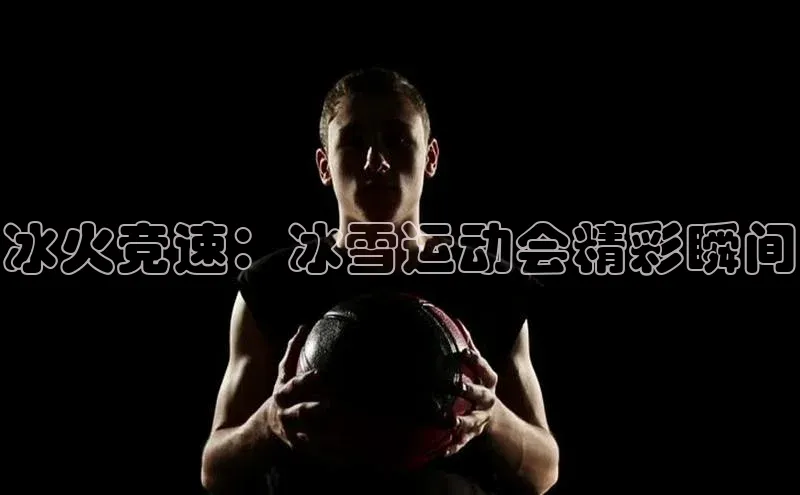 williamhill体育在线平台