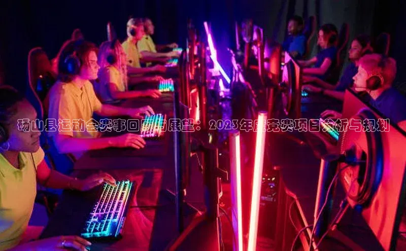 williamhill威廉在线体育网址