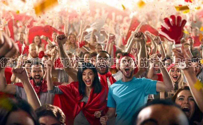 威廉体育williamhill