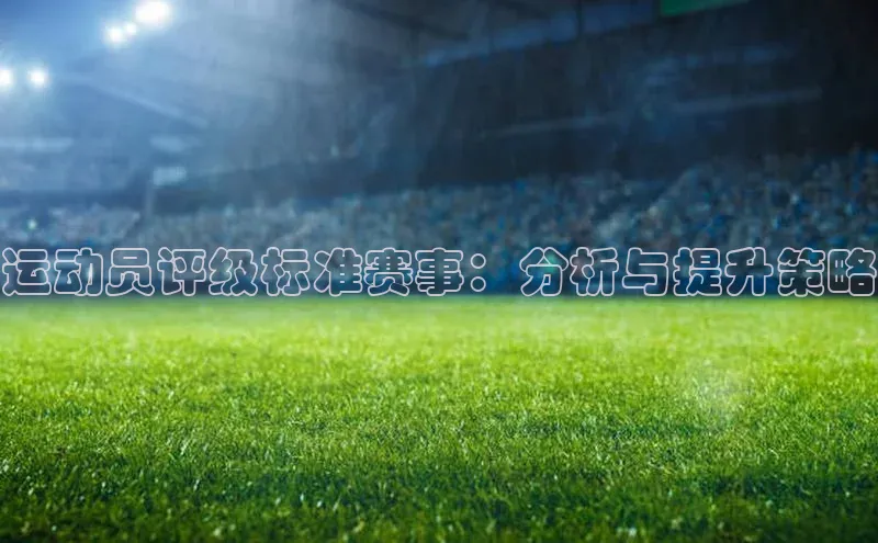 威廉希尔中文网站平台