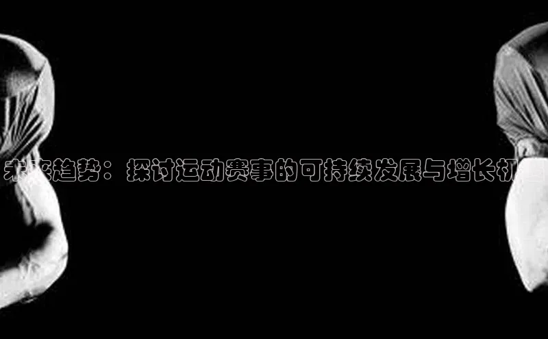 威廉williamhill官网在线登录