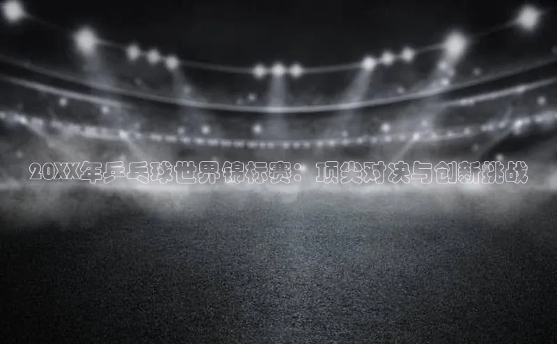 williamhill网页版登录入口