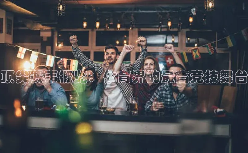 williamhill体育在线平台