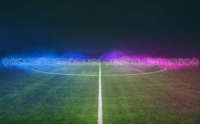 WilliamHill中文官网