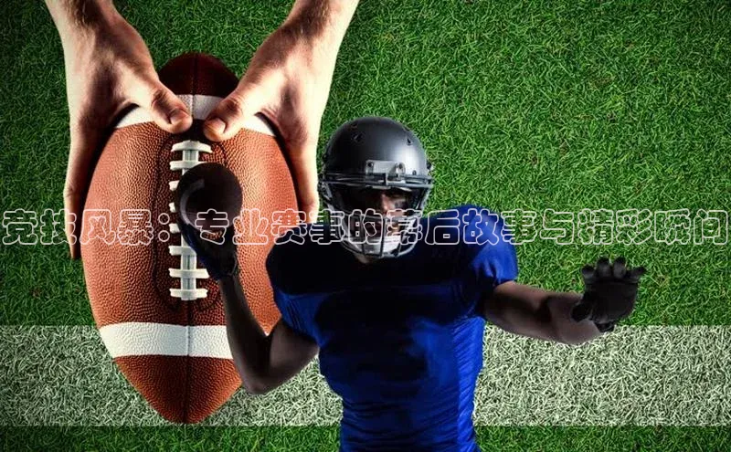 williamhill中国官方网站