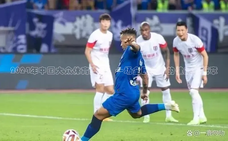 william威廉亚洲官方
