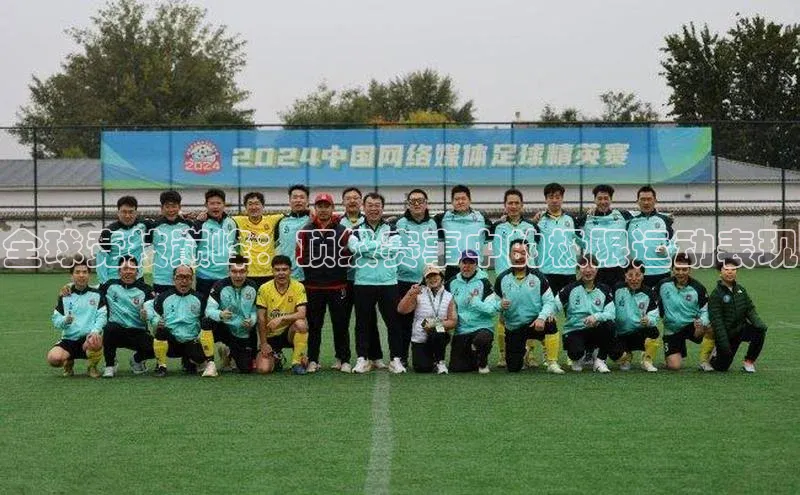 威廉体育williamhill