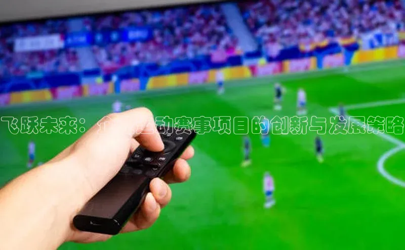 威廉体育官方app下载