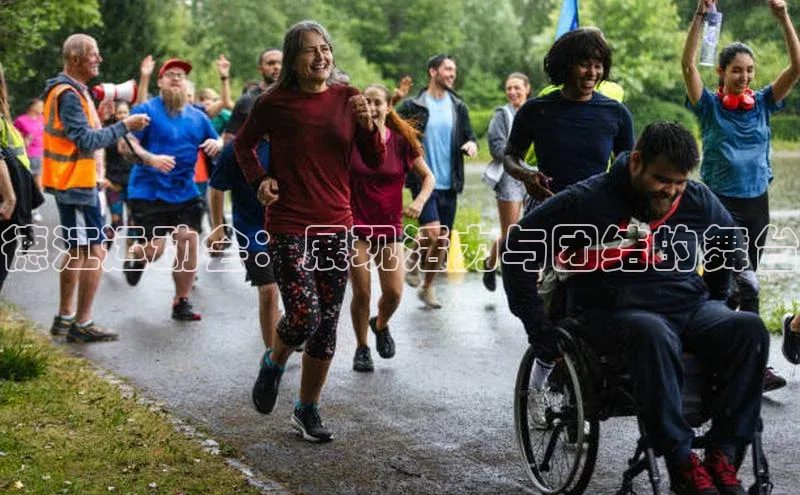 威廉希尔足球官网