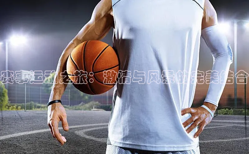 WilliamHill官方网站