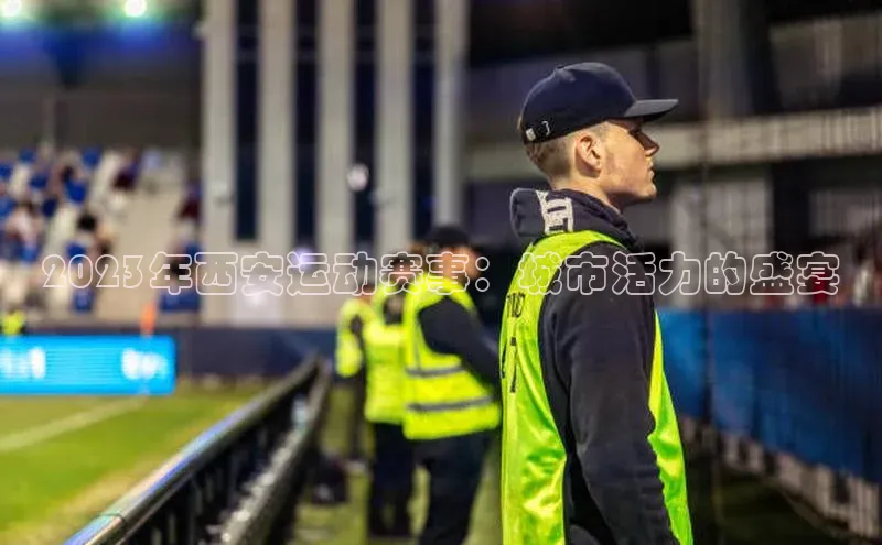 williamhill官网地址