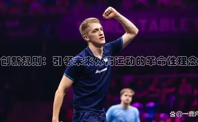 WilliamHill中文官网