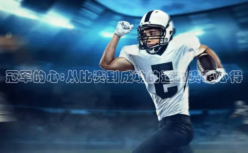williamhill官网app