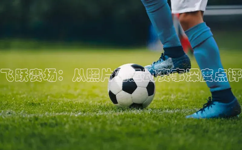 威廉williamhill注册平台