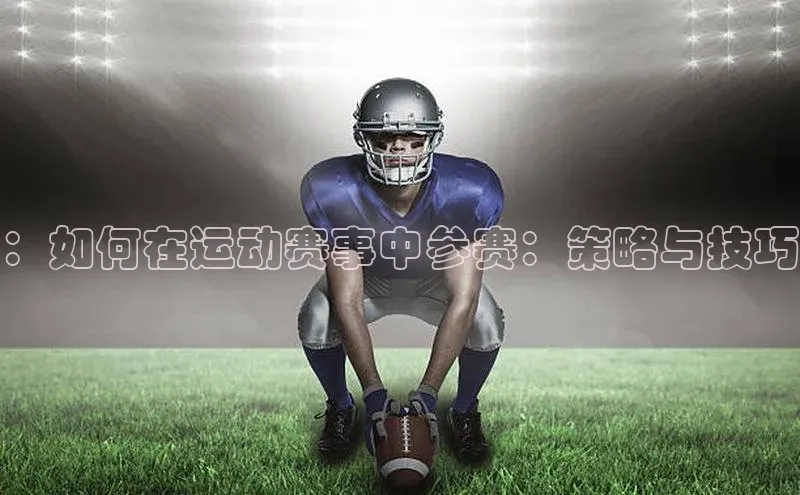 威廉希尔中文网站