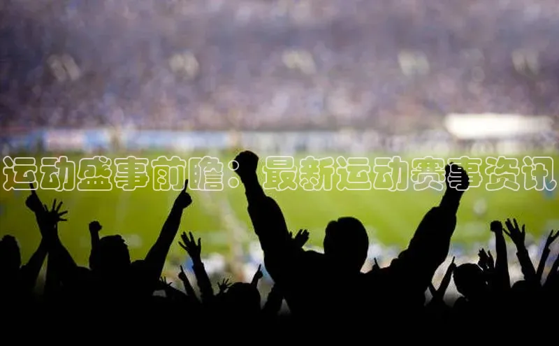 williamhill网页版登录入口