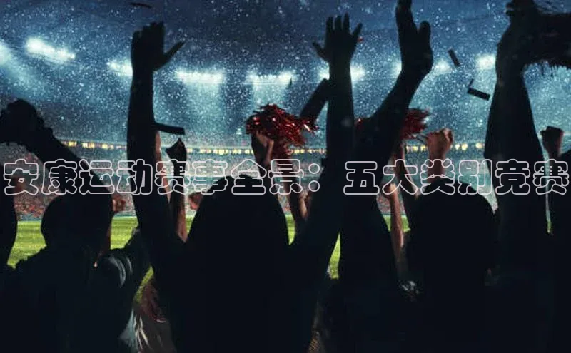 williamhill威廉在线体育网址