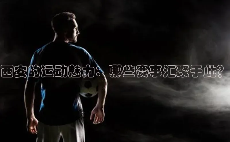 williamhill体育登录入口