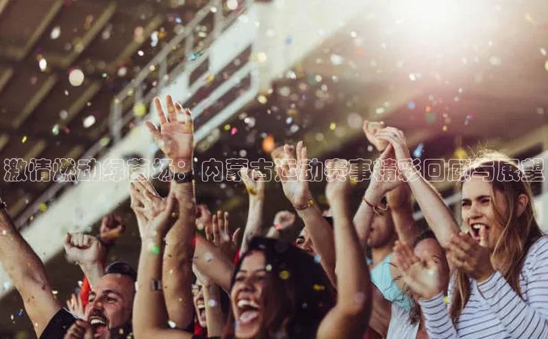 williamhill威廉在线体育网址