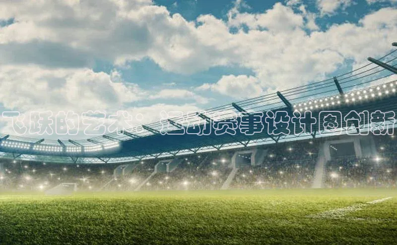 WilliamHill官方网址
